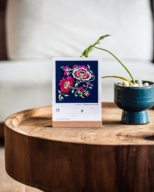 Scene 03 | Beyond the Ordinary: A Different Kind of New Year Gift