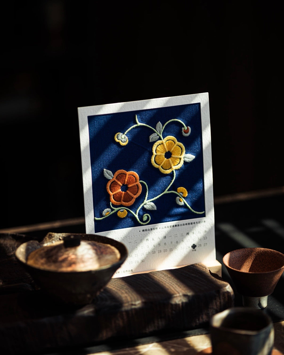 BLOOMING | 2027 Yi Embroidery Desk Calendar (Pre-order)